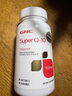 GNC健安喜泛醇還原型輔酶q10膠囊心腦血管備孕老人100mg30粒 曬單實(shí)拍圖