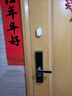 小米 米家智能生態(tài)鏈同款智能門鈴家用無線超遠(yuǎn)距離電子叮咚門鐘一拖一不用電池 黑色一按鍵一響鈴 曬單實拍圖