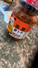 飯掃光榨菜 風(fēng)干麻辣蘿卜干302g 下飯菜 脆爽咸菜泡菜 拌飯拌面  曬單實(shí)拍圖