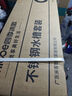 四季沐歌【國補立減15%】廚房水槽大單槽加厚304不銹鋼小米粒納米洗菜盆 曬單實拍圖