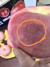 佳農(nóng) 煙臺紅富士蘋果 凈重10斤  單果重190g以上 禮盒裝  生鮮水果 曬單實拍圖