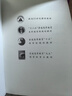 全四冊 工科數(shù)學(xué)分析基礎(chǔ)上下冊套裝 教材+教學(xué)輔導(dǎo)書上下冊 曬單實拍圖