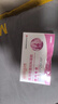 北京同仁堂內(nèi)廷上用醫(yī)用阻菌婦科凝膠卡波姆婦科抑菌凝膠陰道炎宮頸炎瘙癢疼痛白帶私處異味醫(yī)用婦科凝膠炎癥 3盒 曬單實(shí)拍圖