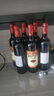 云南紅2024全汁干紅葡萄酒750ml*6支云南特產(chǎn)彌勒紅酒云南紅酒莊葡萄酒 全汁干紅葡萄酒750ml*6瓶 曬單實(shí)拍圖