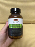 斯維詩Swisse PLUS 70倍奶薊草護(hù)肝凈肝片120片 加班熬夜應(yīng)酬煙酒人士 斯維斯全新升級(jí)凈肝片1瓶裝 曬單實(shí)拍圖