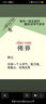 鴻星爾克（ERKE）童鞋男女童跑鞋24新品大小童運動(dòng)鞋【鳴鷗】正黑/鋼灰色34 曬單實(shí)拍圖