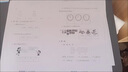 惠普（HP）116w 激光無線打印機 多功能家用打印機 無線打印 復印機掃描機一體機（1136w煥新版） 曬單實拍圖