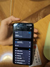 TCL隨身wifi三網(wǎng)通用免插卡無線wifi6車載4G路由器隨身便攜無限制移動(dòng)聯(lián)通電信全國(guó)通用2025款5GXY15B 【升級(jí)充電款】3000毫安大電池超長(zhǎng)續(xù)航24小時(shí) 不限速不虛標(biāo)月享1500G流量 曬單實(shí)拍圖