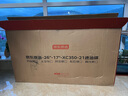 京東京造 XC350山地自行車(chē)鋁合金禧瑪諾21速油壓碟剎成年人學(xué)生17寸時(shí)空銀 曬單實(shí)拍圖