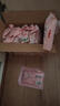 暖火  暖寶貼暖貼【艾草增強暖貼60片】發(fā)熱暖身貼大姨媽神器冬季熱帖 曬單實拍圖