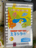 晨光（M&G）文具48色兒童優(yōu)握三角丙烯馬克筆安全畫(huà)筆記號(hào)筆熒光筆涂鴉手繪女孩文具 生日開(kāi)學(xué)禮物 APMT8069 曬單實(shí)拍圖