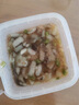 芥末章魚(yú)&麻辣扇貝&藤椒扇貝裙邊組合 150g*3 夜宵預制菜夜宵下酒 曬單實(shí)拍圖