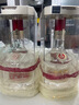 五糧液 普五八代  2024-25年 濃香型白酒 52度 500ml 單瓶【名酒鑒真】 曬單實(shí)拍圖