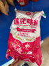蓮花味精2000g 純糧釀造無添加 99%高純度 家用餐飲批發(fā) 曬單實拍圖