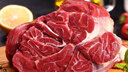 國(guó)產(chǎn)新鮮原切牛腱子草飼散養(yǎng) 低脂健身金錢(qián)腱 黃牛肉燉煮健康食材 5斤 曬單實(shí)拍圖