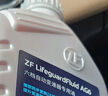 采埃孚（ZF）通用自動(dòng)變速箱油AG6別克英朗新君威君越邁銳寶科魯茲GL8 1L 曬單實(shí)拍圖