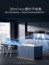美的（Midea）【AK5pro升級款25風(fēng)量】抽吸排油煙機變頻頂側一體蒸汽洗自清潔以舊換新國家補貼20%可配燃氣灶 曬單實(shí)拍圖