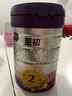 a2至初 2段較大嬰幼兒配方奶粉6-12月齡850g*4罐二段奶粉裝乳鐵蛋白 曬單實(shí)拍圖