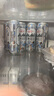 朝日Asahi朝日超爽生啤酒 500ml*12聽(tīng) 10.9度 整箱裝 中秋送禮 曬單實(shí)拍圖