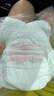 好奇（Huggies）鉑金裝成長(zhǎng)褲XXXL26片*4包(17kg以上) 曬單實(shí)拍圖