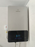 沐克電熱水器 速熱式恒溫大水量雙膽立式儲水節能即熱式家用16L小型電熱水器淋浴洗澡X2(X2S升級款） 16L 5500W 銀色（X2S升級款） 曬單實(shí)拍圖