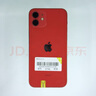 Apple蘋果iPhone16/15/14/13/12pro/max系列 二手手機(jī)內(nèi)存以質(zhì)檢報告為準(zhǔn) 蘋果 iPhone 12 曬單實拍圖
