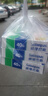 撒隆巴斯（SALONPAS）日本久光復方水楊酸甲酯薄荷醇貼劑 6.5cm*4.2cm*40貼/盒  跌打扭傷關(guān)節痛腰痛 曬單實(shí)拍圖