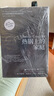家庭治療（2冊套裝）：熱鍋上的家庭（40周年紀(jì)念版）+脆弱的家庭  李松蔚重磅推薦，樊登推薦 曬單實(shí)拍圖