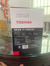 東芝（TOSHIBA）水物語安全傾倒防側(cè)漏水壺防燙燒水壺電熱水壺316L不銹鋼1.5升大容量 KT-15DRSC 曬單實拍圖