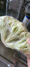 散松花菜約500g 曬單實(shí)拍圖