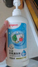貝親（Pigeon）餐具清洗劑 洗奶嘴果蔬水杯餐具玩具 套裝 600ml+700ml PL156 曬單實拍圖