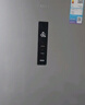 美的（Midea）249三開門小冰箱多門雙變頻一級能效風(fēng)冷無霜中門變溫大冷凍空間節(jié)能低噪租房家用電冰箱 國家補(bǔ)貼 MR-249WTPE 曬單實(shí)拍圖