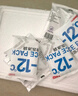 廣州酒家利口福 核桃包750g 20個(gè) 早餐半成品 廣式早茶點(diǎn)心 包子食品速食美食 曬單實(shí)拍圖