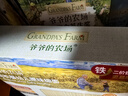 爺爺的農場(chǎng)嬰幼兒有機原味細面240g寶寶營(yíng)養輔食面條兒童早餐高鐵面6-12個(gè)月 曬單實(shí)拍圖