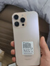 HAIUWEI手機1TB超大內存7800mAh快充大電池 驍龍888 抗摔防水學(xué)生電競老人AI智能6400W鷹眼級拍照手機 鈦沙金 12G運行+128內存 曬單實(shí)拍圖