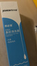 藥房直售 邦必滋鼻腔清洗器藍 鼻腔沖洗器60ml藍色無菌海水快速通鼻濕潤鼻腔無污染無添加洗鼻 60ml 一瓶裝 曬單實拍圖