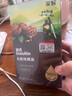 英氏有機(jī)核桃油輔食用油110ml佐餐涼拌油寶寶輔食6個(gè)月以上適用嬰幼兒 曬單實(shí)拍圖