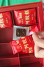九芝堂阿膠糕禮盒500g*2阿膠膏營養(yǎng)補品氣血送老婆女朋友七夕情人節(jié)禮物 曬單實拍圖