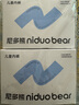 尼多熊嬰兒襪子夏季薄款舒適男童棉襪寶寶網(wǎng)眼襪松口透氣棉襪4雙裝 曬單實(shí)拍圖