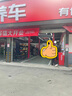 米其林（MICHELIN）汽車輪胎 215/55R17 94V 浩悅五代Primacy 5 適配大眾邁騰/帕薩特 曬單實(shí)拍圖