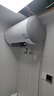 海爾（Haier）熱水器60升電熱水器【咨詢客服享補(bǔ)貼20%】鎂棒免更換2200W速熱 超一級(jí)能效家用儲(chǔ)水式大水量R3 60L 2200W 【70%用戶首選】R3 曬單實(shí)拍圖