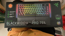 雷蛇（Razer）蛛皇 黑寡婦蜘蛛V4無線專業(yè)版75%機械游戲鍵盤 無線/藍牙三模 熱插拔客制化 OLED屏 GASKET結構  曬單實拍圖