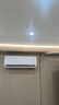 TCL京東聯(lián)名大1.5匹新一級能效真省電SE掛機(jī)空調(diào)冷暖變頻KFR-35GW/JD21+B1國家補(bǔ)貼以舊換新 曬單實(shí)拍圖