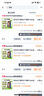 路斯凍干多拼貓糧營(yíng)養(yǎng)貓糧 【3%凍干添加】多拼貓糧10KG裝 曬單實(shí)拍圖