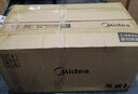 美的（Midea）浴霸燈暖風暖氣照明排氣扇集成吊頂衛(wèi)生間取暖器換氣暖風機G3P 曬單實拍圖