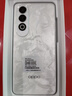 OPPO K12 Plus 12GB+256GB 雪峰白 政府國家補貼 6400mAh大電池 第三代驍龍7 120Hz護眼直屏5G AI手機 曬單實(shí)拍圖