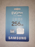 三星（SAMSUNG）256GB TF(MicroSD)存儲(chǔ)卡 EVO白卡 U3A2V30 手機(jī)平板游戲機(jī)內(nèi)存卡 支持4K視頻 讀160MB/s寫120MB/s 曬單實(shí)拍圖
