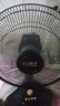 揚(yáng)子揚(yáng)子電風(fēng)扇臺(tái)扇家用搖頭電扇辦公室宿舍轉(zhuǎn)頁(yè)扇出租房小型桌面風(fēng)扇輕音臥室省電風(fēng)大 加大號(hào)塑葉 三擋按鍵基礎(chǔ)款 曬單實(shí)拍圖