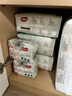 好奇（Huggies）心鉆裝小森林紙尿褲L40片(9-14kg)大號(hào)尿不濕透氣夏季超薄 曬單實(shí)拍圖