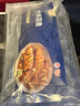 黃小漁寧德三去黃花魚600g/4條大黃魚生鮮海鮮水產(chǎn)深海魚類夜宵燒烤食材 曬單實拍圖